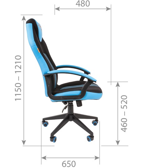 Кресло игровое CHAIRMAN GAME 26  Экокожа - Ткань стандарт. Черный/голубой в Екатеринбурге - изображение 5