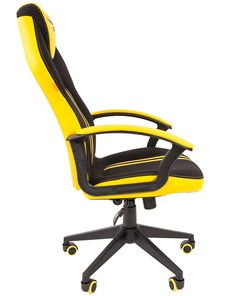 Кресло игровое CHAIRMAN GAME 26  Экокожа - Ткань стандарт. Черный/желтый в Екатеринбурге - предосмотр 3