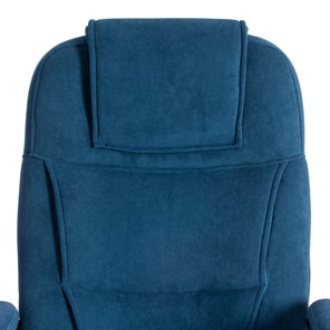 Кресло BERGAMO (22) флок, синий, 32 арт.19363 в Первоуральске - предосмотр 6
