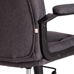 Офисное кресло BERGAMO Хром (22) ткань, темно-серый, F68 арт.19399 в Кушве - предосмотр 13