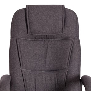 Офисное кресло BERGAMO Хром (22) ткань, темно-серый, F68 арт.19399 в Кушве - предосмотр 6