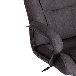 Офисное кресло BERGAMO Хром (22) ткань, темно-серый, F68 арт.19399 в Кушве - предосмотр 8