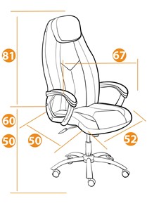 Кресло компьютерное BOSS Lux, кож/зам, белый, арт.21152 в Екатеринбурге - предосмотр 12