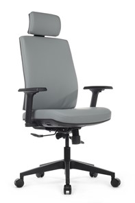 Кресло для офиса Boston (KB023H), серый в Каменске-Уральском