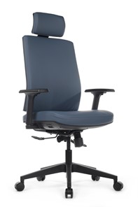 Кресло для офиса Boston (KB023H), синий в Ревде
