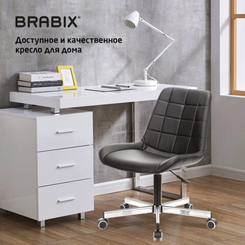 Кресло офисное Brabix Deco MG-316 (без подлокотников, пятилучие серебристое, экокожа, черное) 532080 в Краснотурьинске - изображение 13