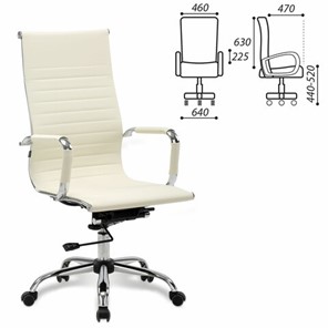 Офисное кресло BRABIX "Energy EX-509", экокожа, хром, бежевое, 531166 в Красноуфимске - предосмотр 1