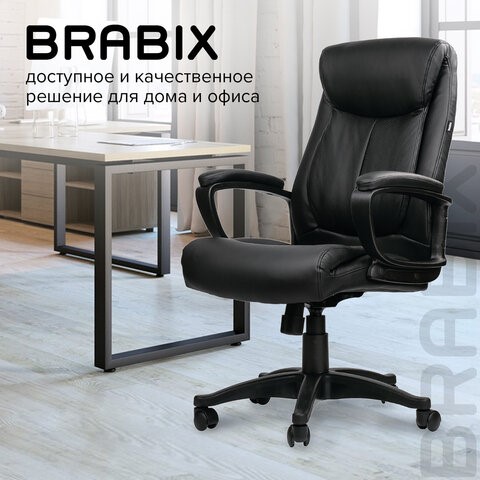 Кресло компьютерное BRABIX "Enter EX-511", экокожа, черное, 530859 в Новоуральске - изображение 20