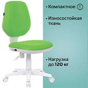 Кресло Brabix Fancy MG-201W (без подлокотников, пластик белый, салатовое) 532414 в Краснотурьинске - предосмотр 5