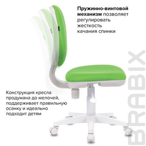 Кресло Brabix Fancy MG-201W (без подлокотников, пластик белый, салатовое) 532414 в Краснотурьинске - предосмотр 9
