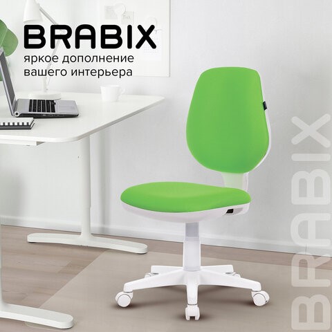 Кресло Brabix Fancy MG-201W (без подлокотников, пластик белый, салатовое) 532414 в Краснотурьинске - изображение 10