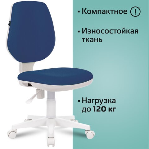 Кресло офисное Brabix Fancy MG-201W (без подлокотников, пластик белый, синие) 532413 в Каменске-Уральском - изображение 5