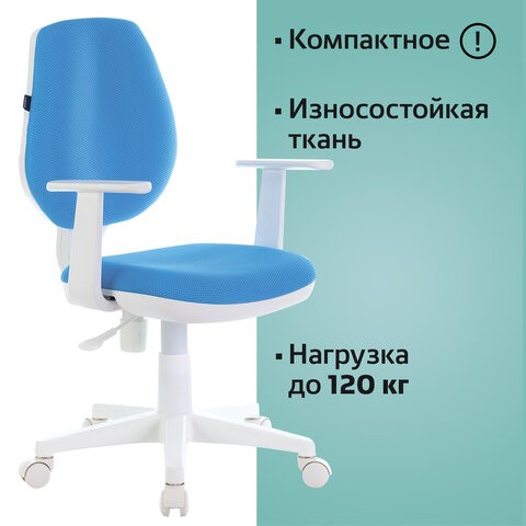 Компьютерное кресло Brabix Fancy MG-201W (с подлокотниками, пластик белый, голубое) 532411 в Краснотурьинске - изображение 5