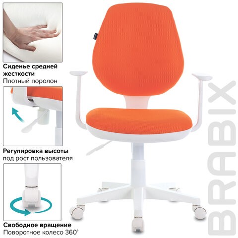 Кресло компьютерное Brabix Fancy MG-201W (с подлокотниками, пластик белый, оранжевое) 532410 в Краснотурьинске - изображение 6