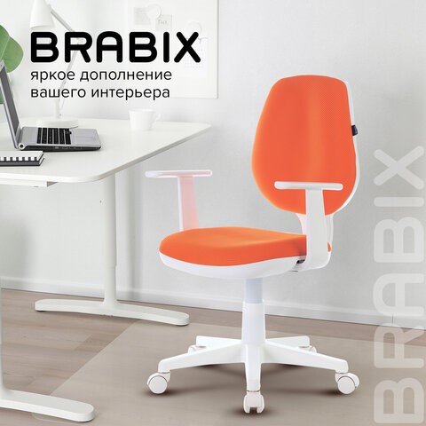 Кресло компьютерное Brabix Fancy MG-201W (с подлокотниками, пластик белый, оранжевое) 532410 в Краснотурьинске - изображение 9