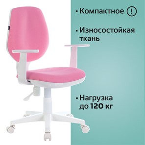 Компьютерное кресло Brabix Fancy MG-201W (с подлокотниками, пластик белый, розовое) 532409 в Краснотурьинске - предосмотр 4