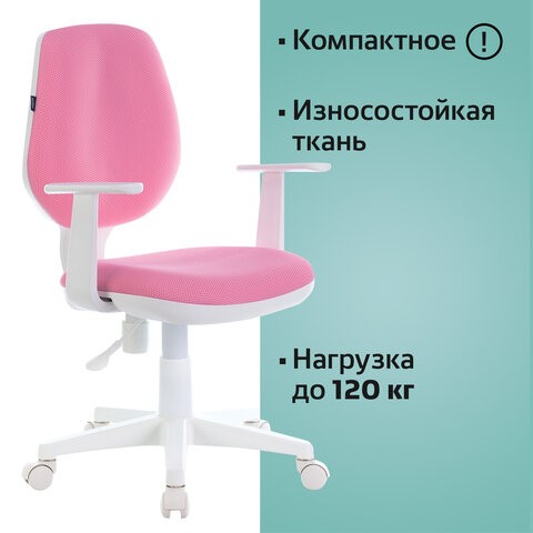 Компьютерное кресло Brabix Fancy MG-201W (с подлокотниками, пластик белый, розовое) 532409 в Красноуфимске - изображение 4