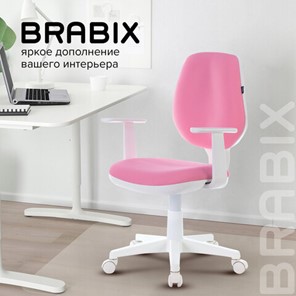 Компьютерное кресло Brabix Fancy MG-201W (с подлокотниками, пластик белый, розовое) 532409 в Краснотурьинске - предосмотр 9