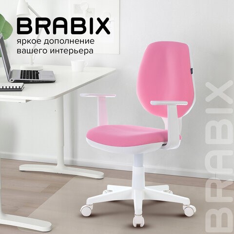 Компьютерное кресло Brabix Fancy MG-201W (с подлокотниками, пластик белый, розовое) 532409 в Краснотурьинске - изображение 9