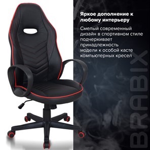 Кресло компьютерное BRABIX "Flame GM-004", экокожа, черное/красное, 532499 в Екатеринбурге - предосмотр 11