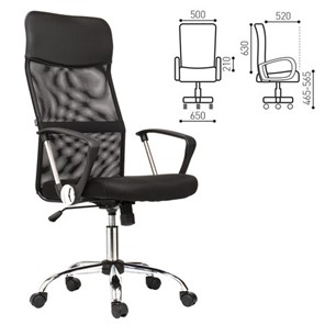 Кресло офисное BRABIX "Flash MG-302", с подлокотниками, хром, черное, 530867 в Красноуфимске - предосмотр 1