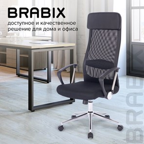 Компьютерное кресло BRABIX "Flight R EX-541", хром, ткань TW, сетка, черное, 532517 в Богдановиче - предосмотр 16