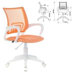 Кресло офисное Brabix Fly MG-396W (с подлокотниками, пластик белый, сетка, оранжевое с рисунком "Giraffe") 532402 в Первоуральске - предосмотр 4