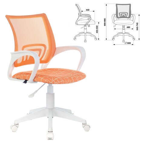 Кресло офисное Brabix Fly MG-396W (с подлокотниками, пластик белый, сетка, оранжевое с рисунком "Giraffe") 532402 в Первоуральске - изображение 4