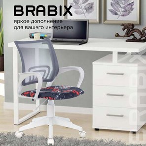 Кресло Brabix Fly MG-396W (с подлокотниками, пластик белый, сетка, серое с рисунком "Graffity") 532404 в Екатеринбурге - предосмотр 9