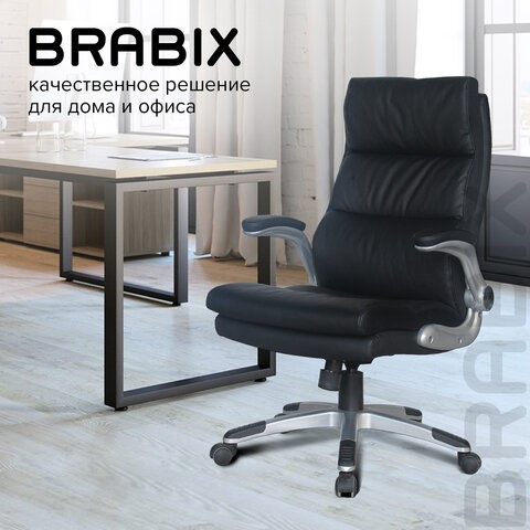 Офисное кресло BRABIX "Fregat EX-510", рециклированная кожа, черное, 530863 в Красноуфимске - изображение 14