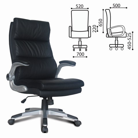 Офисное кресло BRABIX "Fregat EX-510", рециклированная кожа, черное, 530863 в Красноуфимске - изображение 1