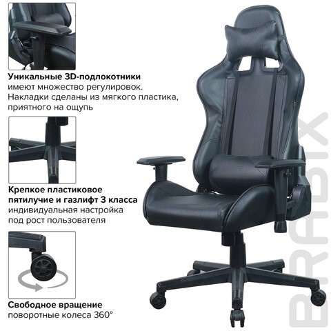Кресло Brabix GT Carbon GM-115 (две подушки, экокожа, черное) 531932 в Кушве - изображение 16