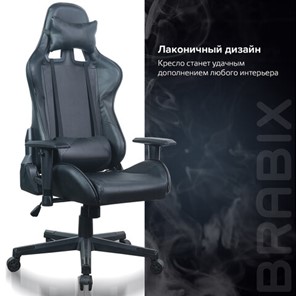 Кресло Brabix GT Carbon GM-115 (две подушки, экокожа, черное) 531932 в Кушве - предосмотр 17