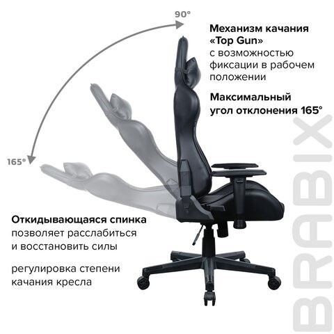 Кресло Brabix GT Carbon GM-115 (две подушки, экокожа, черное) 531932 в Кушве - изображение 18