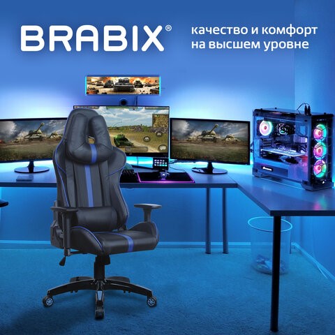 Кресло компьютерное BRABIX "GT Carbon GM-120", две подушки, экокожа, черное/синее, 531930 в Краснотурьинске - изображение 1