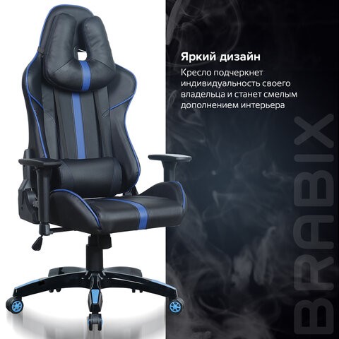 Кресло компьютерное BRABIX "GT Carbon GM-120", две подушки, экокожа, черное/синее, 531930 в Краснотурьинске - изображение 18
