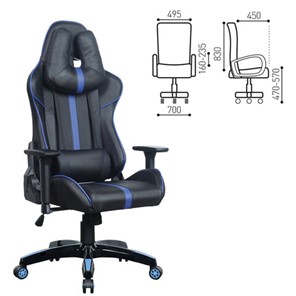 Кресло компьютерное BRABIX "GT Carbon GM-120", две подушки, экокожа, черное/синее, 531930 в Краснотурьинске - предосмотр 2