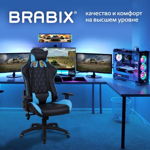 Офисное кресло Brabix GT Master GM-110 (две подушки, экокожа, черное/голубое) 531928 в Екатеринбурге - изображение 14