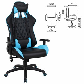Офисное кресло Brabix GT Master GM-110 (две подушки, экокожа, черное/голубое) 531928 в Богдановиче - предосмотр 13
