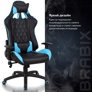 Офисное кресло Brabix GT Master GM-110 (две подушки, экокожа, черное/голубое) 531928 в Богдановиче - предосмотр 17