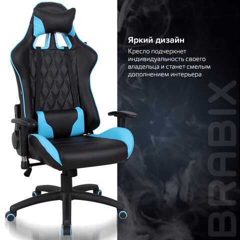 Офисное кресло Brabix GT Master GM-110 (две подушки, экокожа, черное/голубое) 531928 в Богдановиче - изображение 17