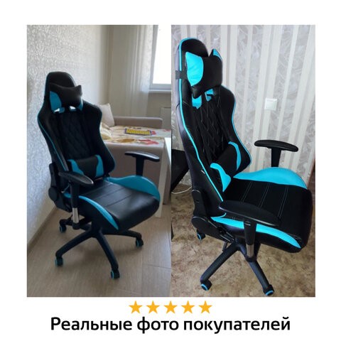 Офисное кресло Brabix GT Master GM-110 (две подушки, экокожа, черное/голубое) 531928 в Екатеринбурге - изображение 21
