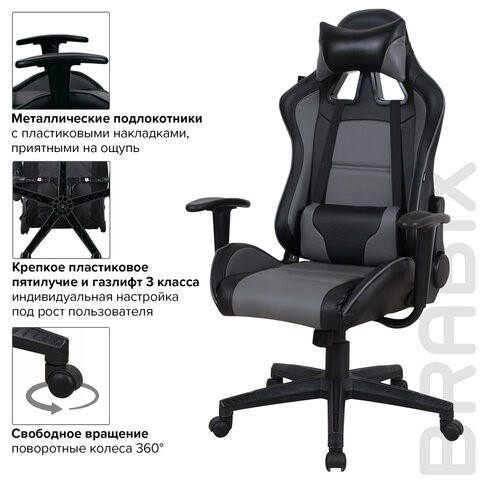 Компьютерное кресло Brabix GT Racer GM-100 (две подушки, экокожа, черное/серое) 531926 в Ревде - изображение 15