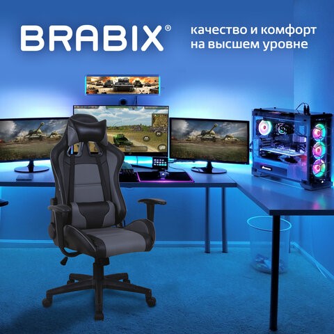 Компьютерное кресло Brabix GT Racer GM-100 (две подушки, экокожа, черное/серое) 531926 в Ревде - изображение 13