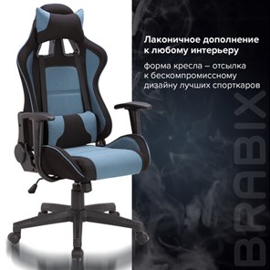 Компьютерное кресло Brabix GT Racer GM-100 (две подушки, ткань, черное/голубое) 531818 в Первоуральске - предосмотр 10