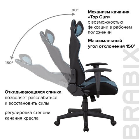 Компьютерное кресло Brabix GT Racer GM-100 (две подушки, ткань, черное/голубое) 531818 в Краснотурьинске - изображение 11