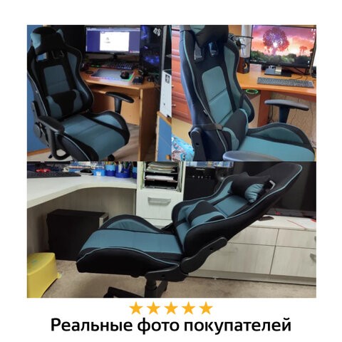 Компьютерное кресло Brabix GT Racer GM-100 (две подушки, ткань, черное/голубое) 531818 в Краснотурьинске - изображение 13