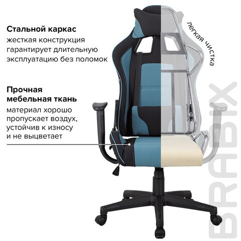 Компьютерное кресло Brabix GT Racer GM-100 (две подушки, ткань, черное/голубое) 531818 в Краснотурьинске - изображение 14