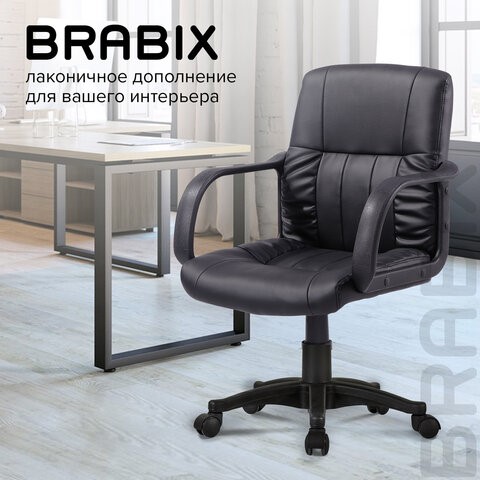 Офисное кресло BRABIX "Hit MG-300", с подлокотниками, экокожа, черное, 530864 в Краснотурьинске - изображение 10