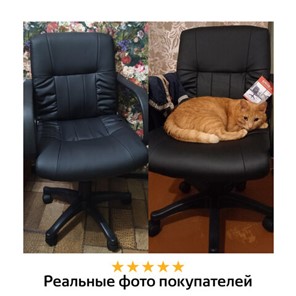 Офисное кресло BRABIX "Hit MG-300", с подлокотниками, экокожа, черное, 530864 в Екатеринбурге - предосмотр 11